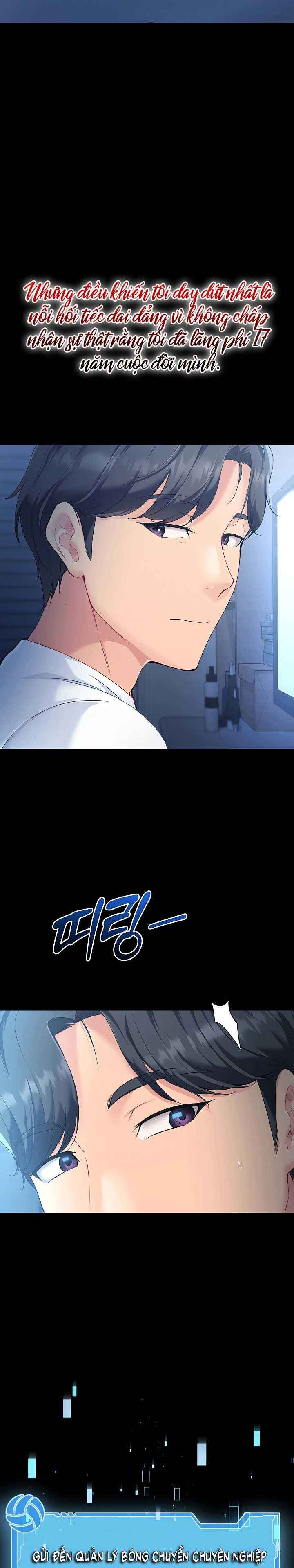 đọc truyện Volleyball Girls Chương 1 ảnh 9 tại Thiên Thai Truyện