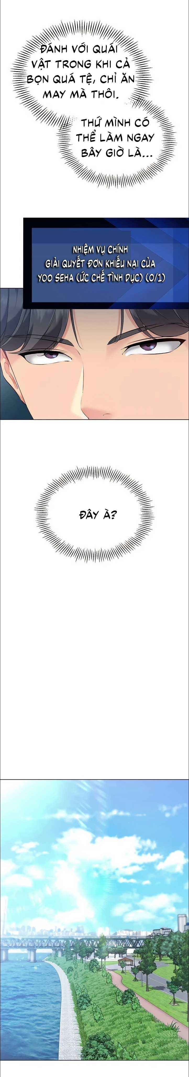 đọc truyện Volleyball Girls Chương 12 ảnh 10 tại Thiên Thai Truyện