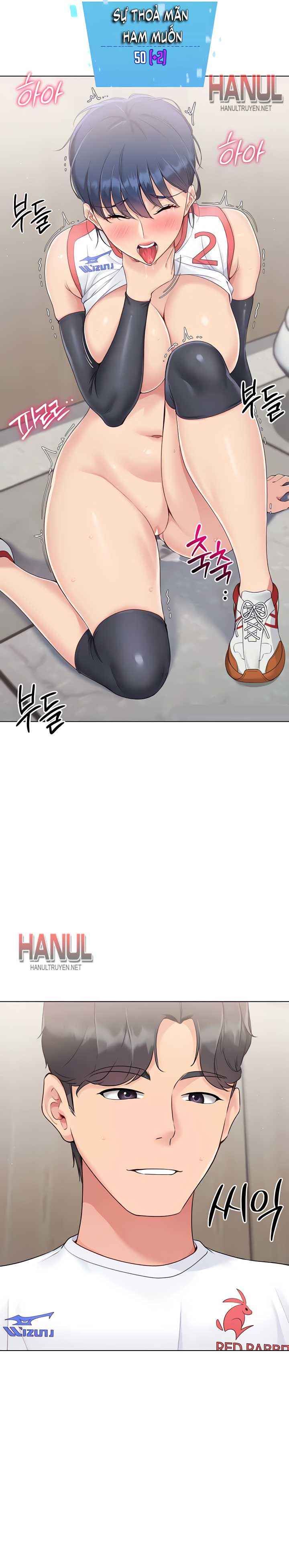 đọc truyện Volleyball Girls Chương 14 ảnh 15 tại Thiên Thai Truyện