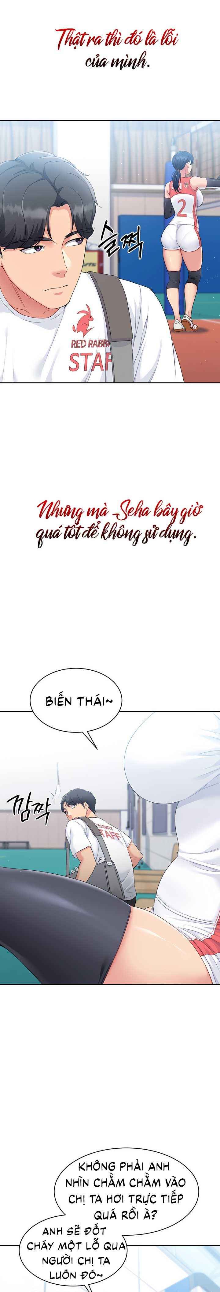 đọc truyện Volleyball Girls Chương 15.5 ảnh 14 tại Thiên Thai Truyện