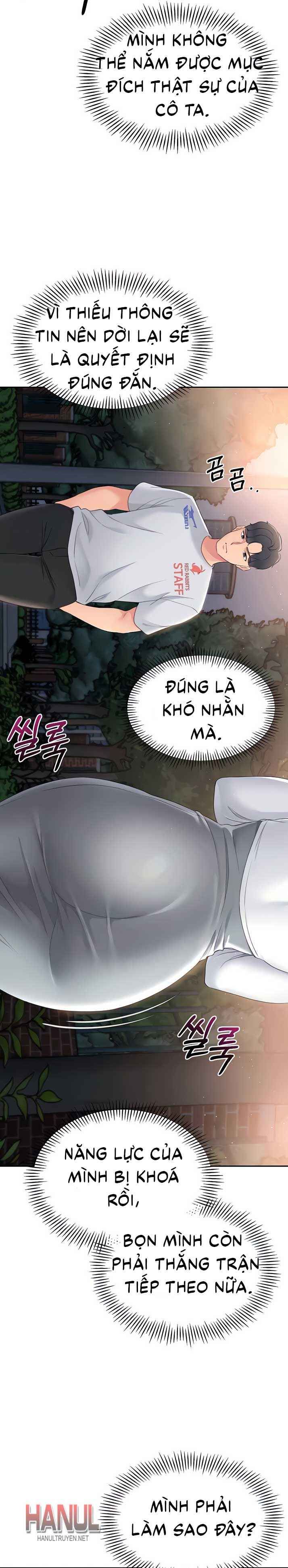 đọc truyện Volleyball Girls Chương 16.5 ảnh 9 tại Thiên Thai Truyện