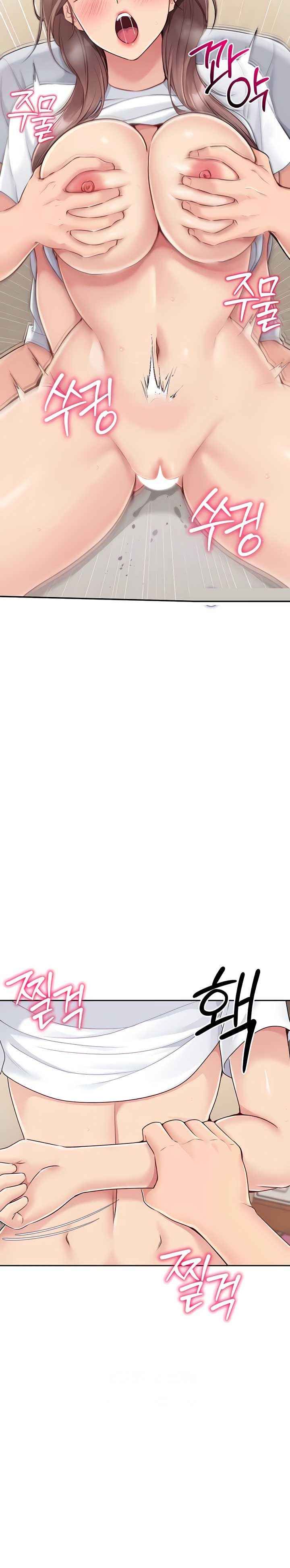 đọc truyện Volleyball Girls Chương 19 ảnh 15 tại Thiên Thai Truyện