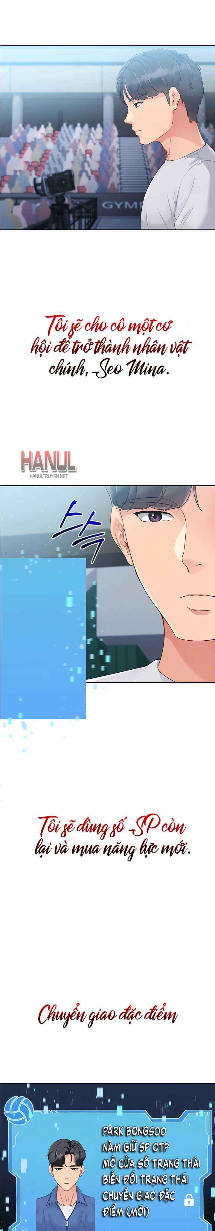 đọc truyện Volleyball Girls Chương 21 ảnh 13 tại Thiên Thai Truyện