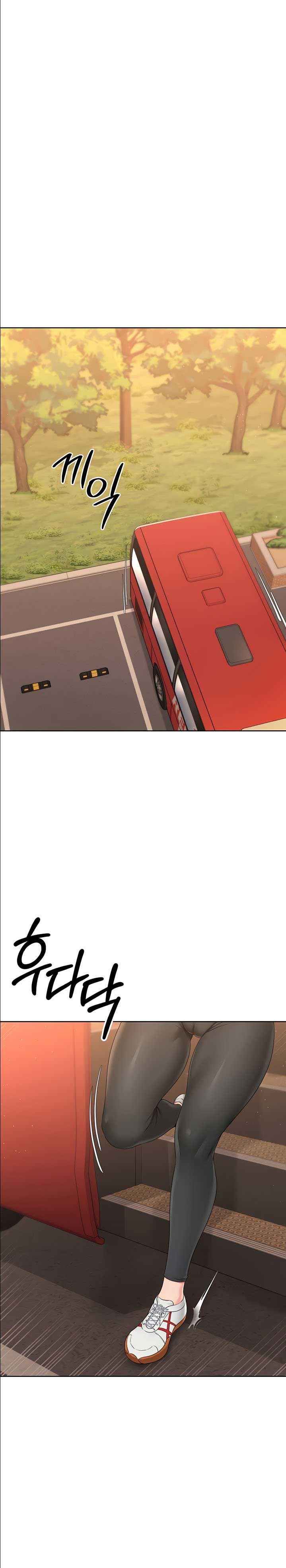 đọc truyện Volleyball Girls Chương 23 ảnh 8 tại Thiên Thai Truyện