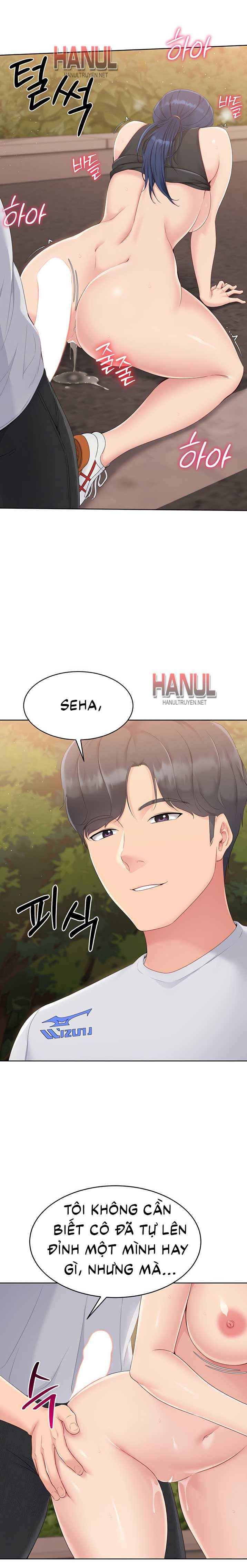 đọc truyện Volleyball Girls Chương 24.5 ảnh 5 tại Thiên Thai Truyện