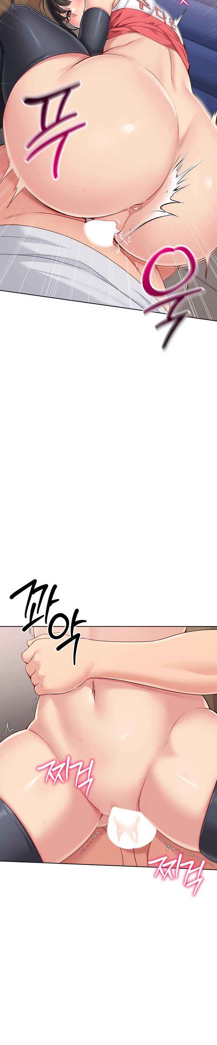 đọc truyện Volleyball Girls Chương 28 ảnh 13 tại Thiên Thai Truyện