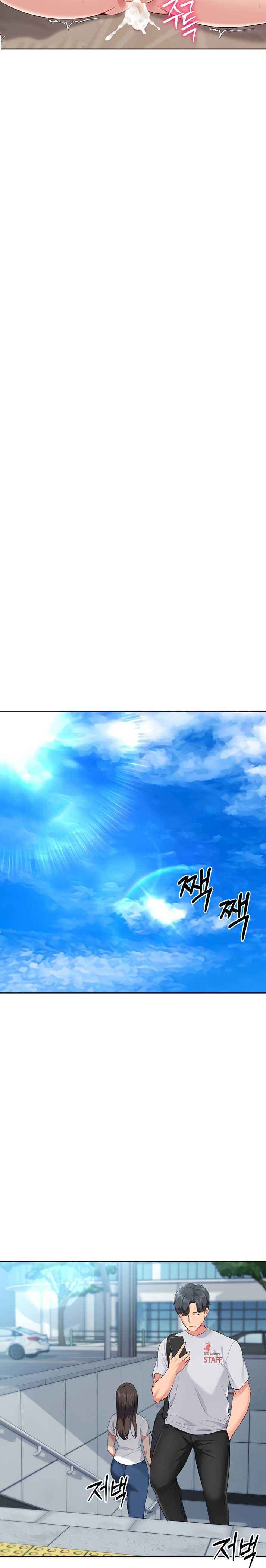 đọc truyện Volleyball Girls Chương 32.5 ảnh 7 tại Thiên Thai Truyện