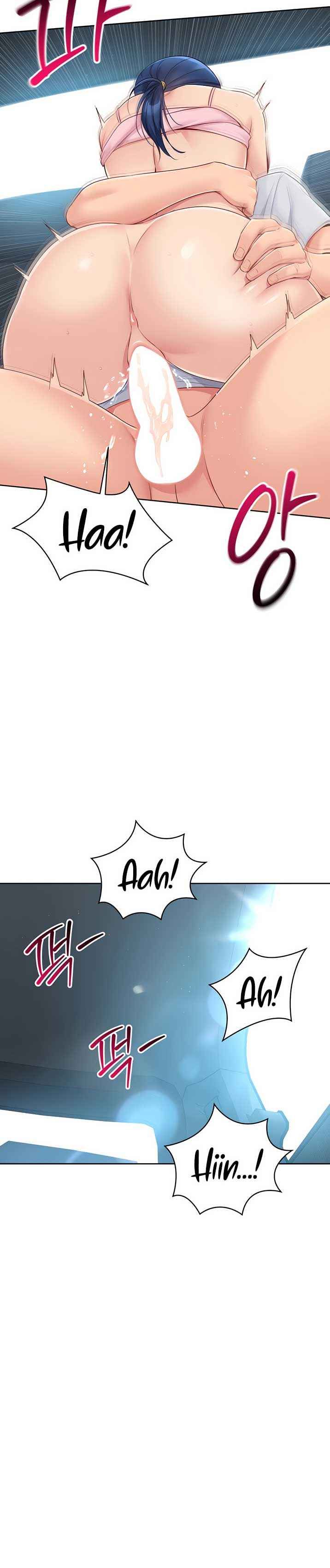 đọc truyện Volleyball Girls Chương 36.5 ảnh 10 tại Thiên Thai Truyện