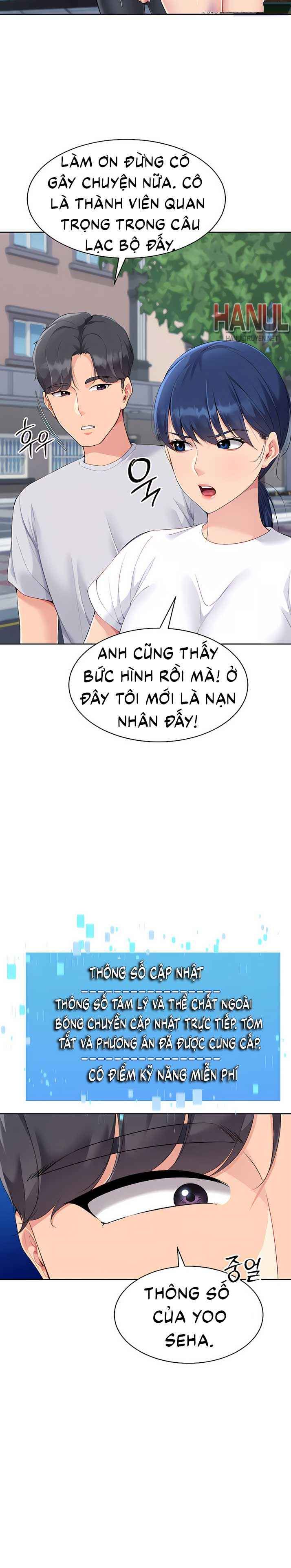 đọc truyện Volleyball Girls Chương 47 ảnh 9 tại Thiên Thai Truyện