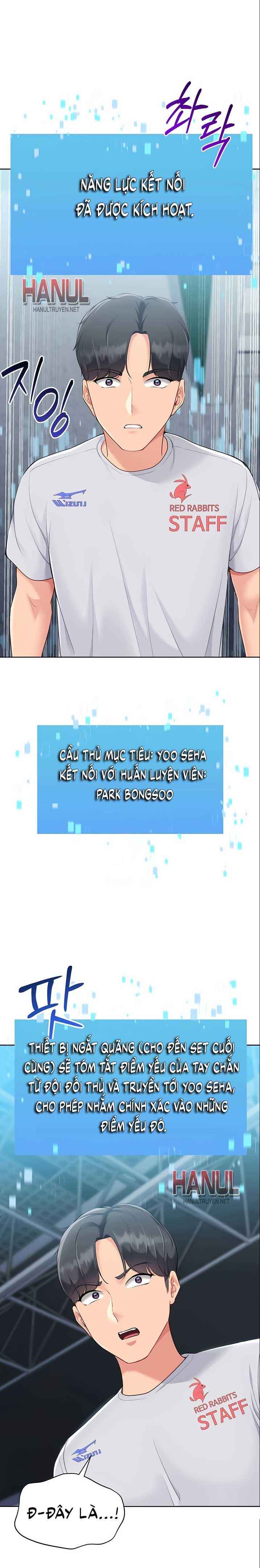 đọc truyện Volleyball Girls Chương 51.5 ảnh 15 tại Thiên Thai Truyện