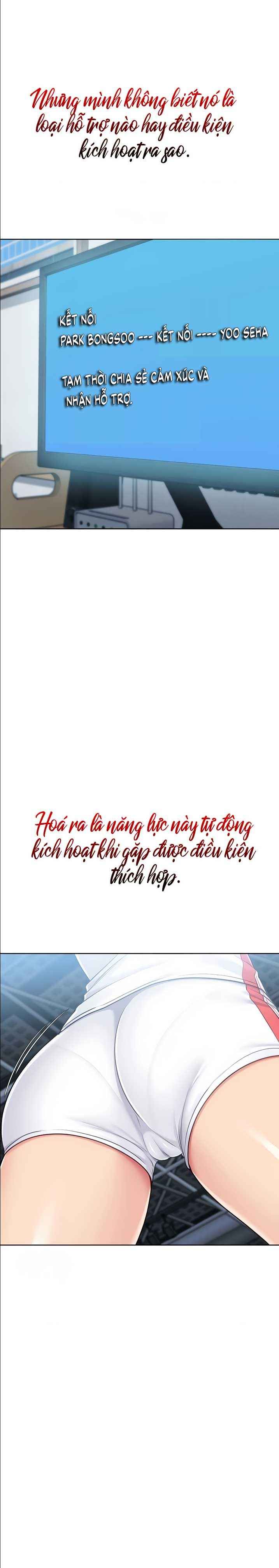 đọc truyện Volleyball Girls Chương 51.5 ảnh 10 tại Thiên Thai Truyện