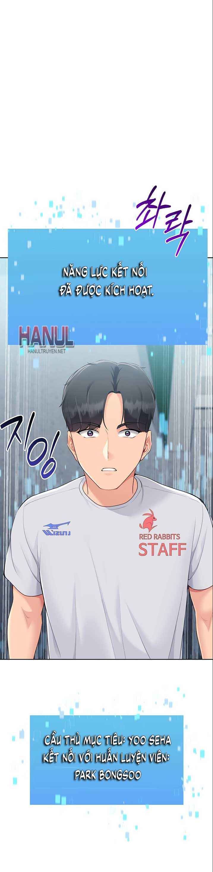 đọc truyện Volleyball Girls Chương 52 ảnh 12 tại Thiên Thai Truyện