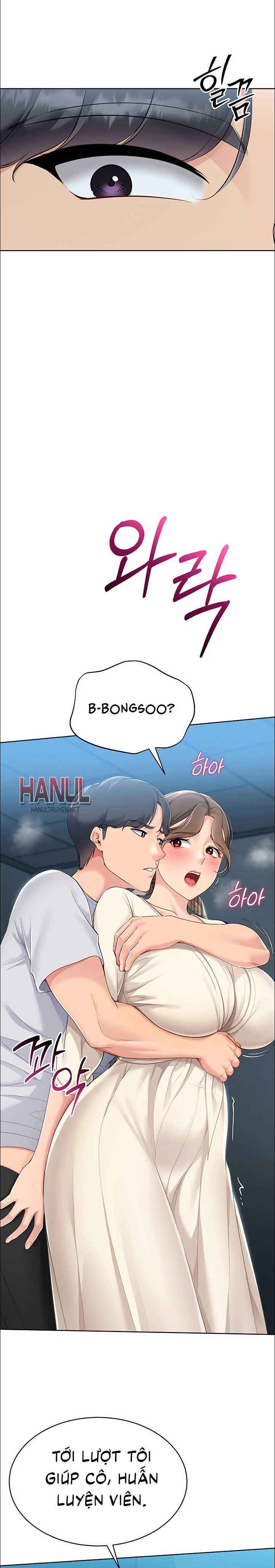 đọc truyện Volleyball Girls Chương 55 ảnh 13 tại Thiên Thai Truyện