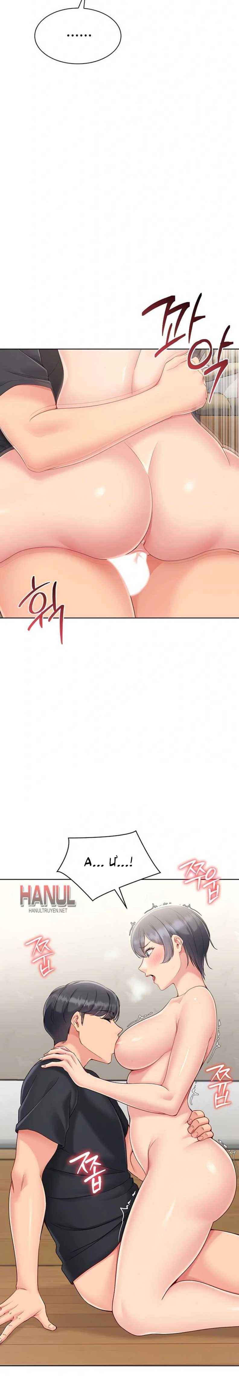 đọc truyện Volleyball Girls Chương 62 ảnh 15 tại Thiên Thai Truyện