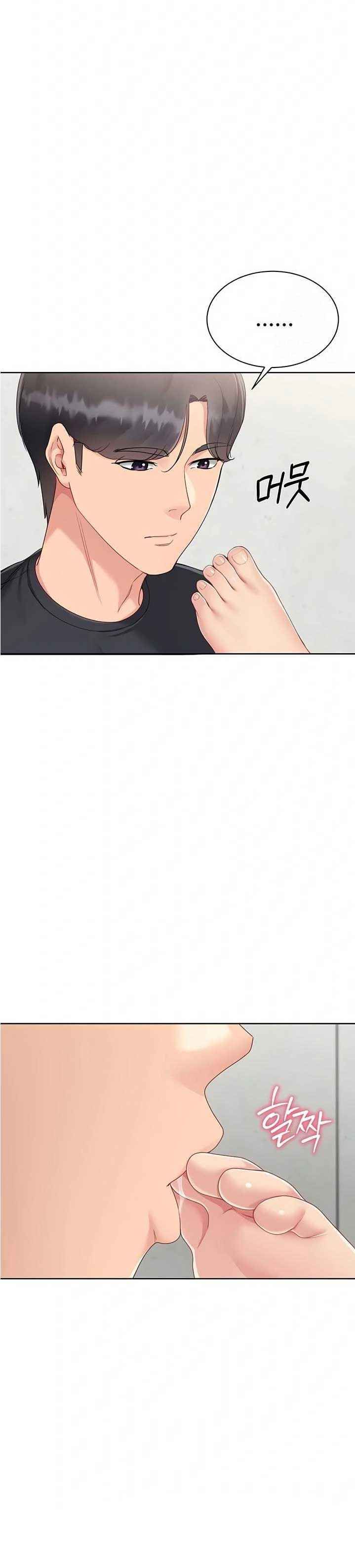 đọc truyện Volleyball Girls Chương 64 ảnh 9 tại Thiên Thai Truyện