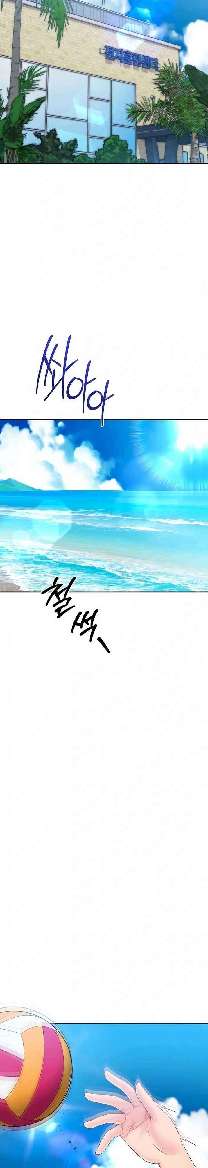 đọc truyện Volleyball Girls Chương 67 ảnh 7 tại Thiên Thai Truyện