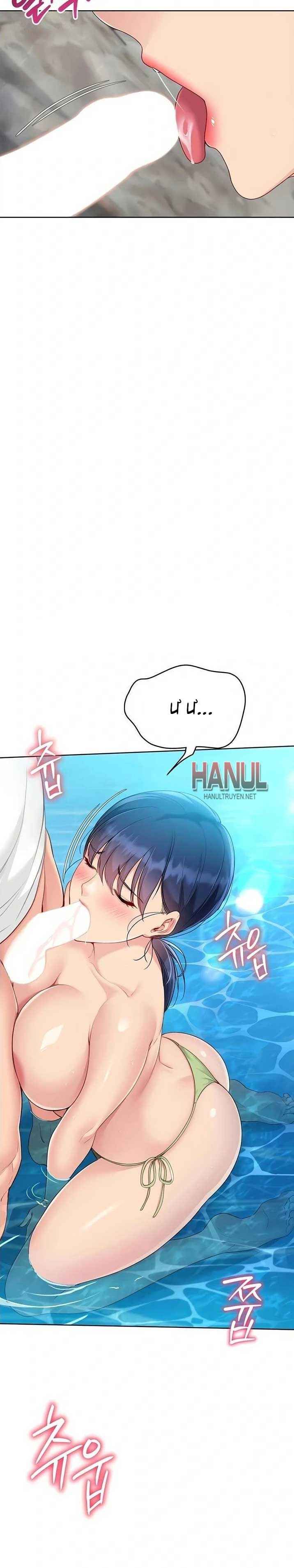 đọc truyện Volleyball Girls Chương 68.5 ảnh 16 tại Thiên Thai Truyện