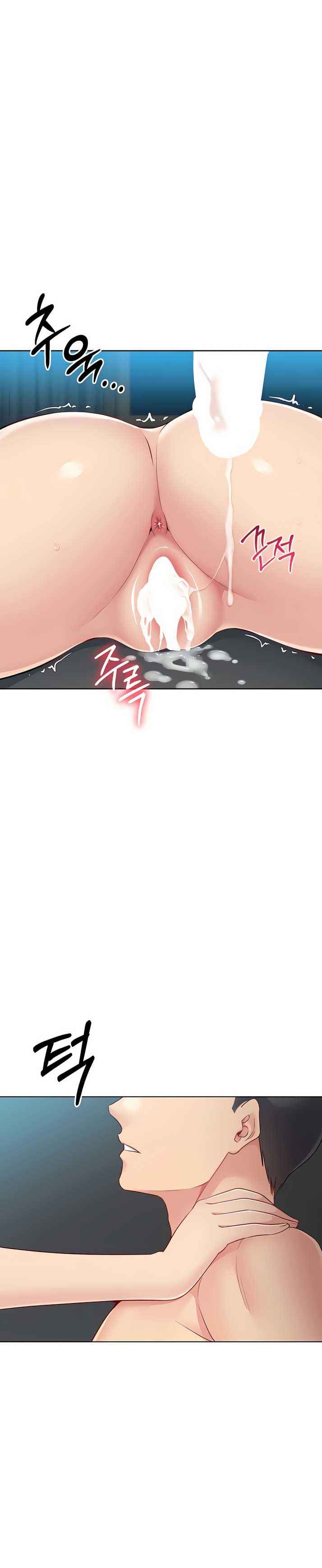 đọc truyện Volleyball Girls Chương 70.5 ảnh 9 tại Thiên Thai Truyện