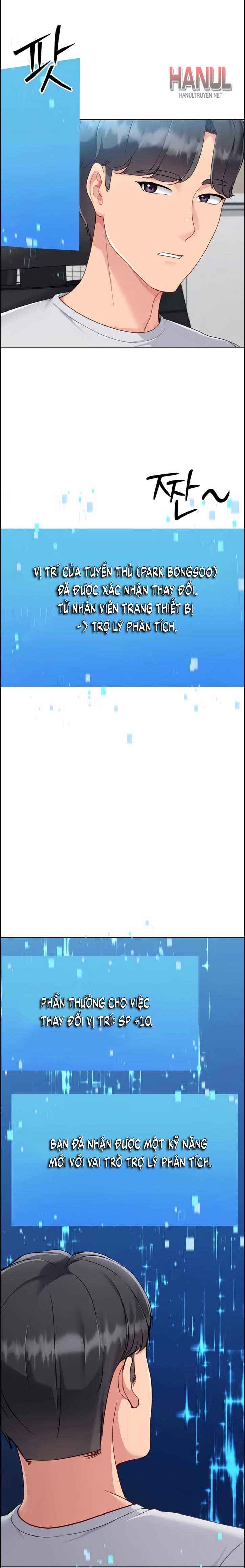 đọc truyện Volleyball Girls Chương 71.5 ảnh 12 tại Thiên Thai Truyện