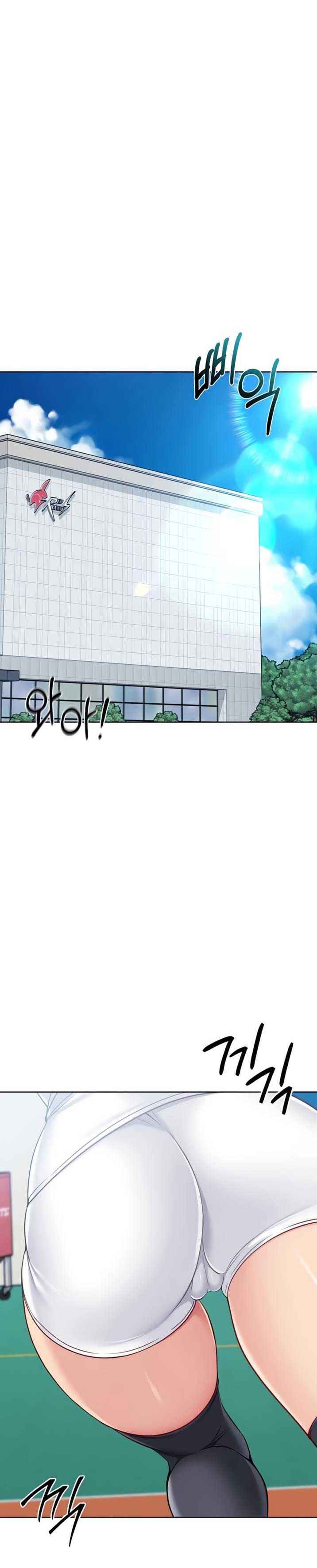 đọc truyện Volleyball Girls Chương 71.5 ảnh 4 tại Thiên Thai Truyện