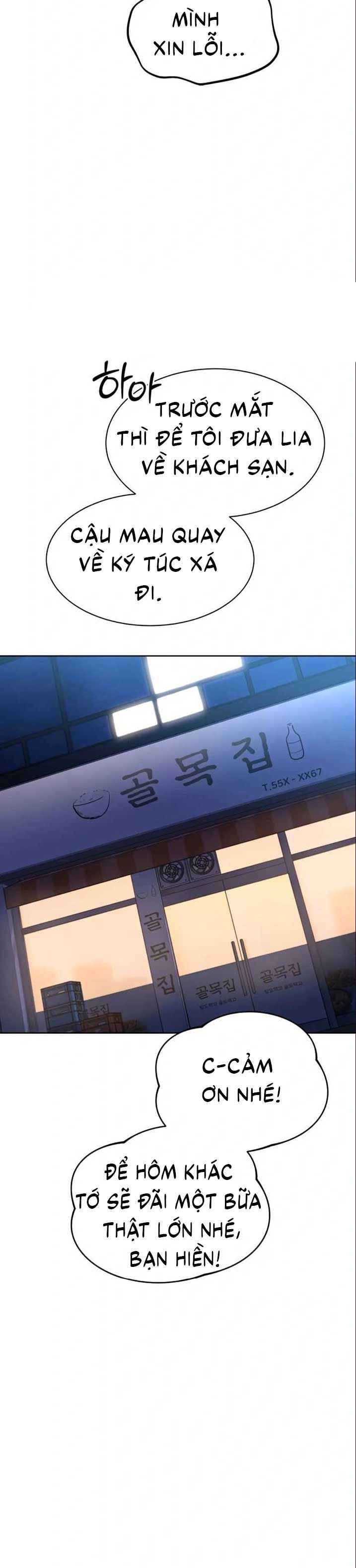 đọc truyện Volleyball Girls Chương 78.5 ảnh 13 tại Thiên Thai Truyện