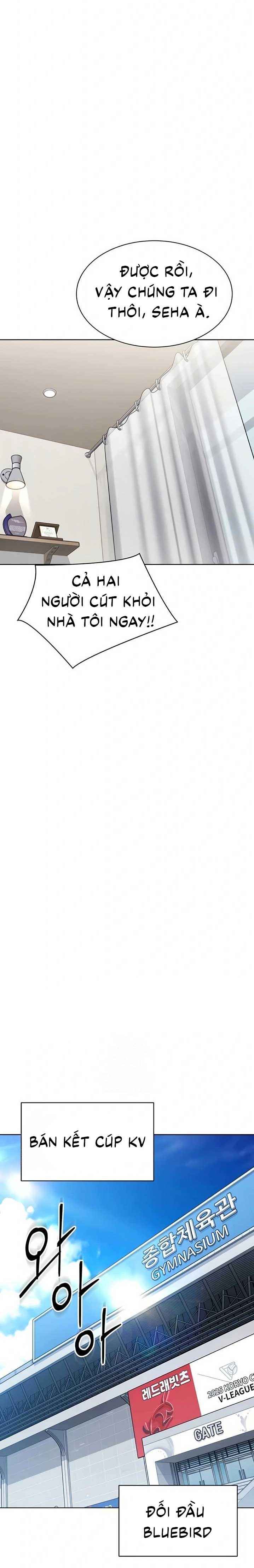 đọc truyện Volleyball Girls Chương 80 ảnh 16 tại Thiên Thai Truyện