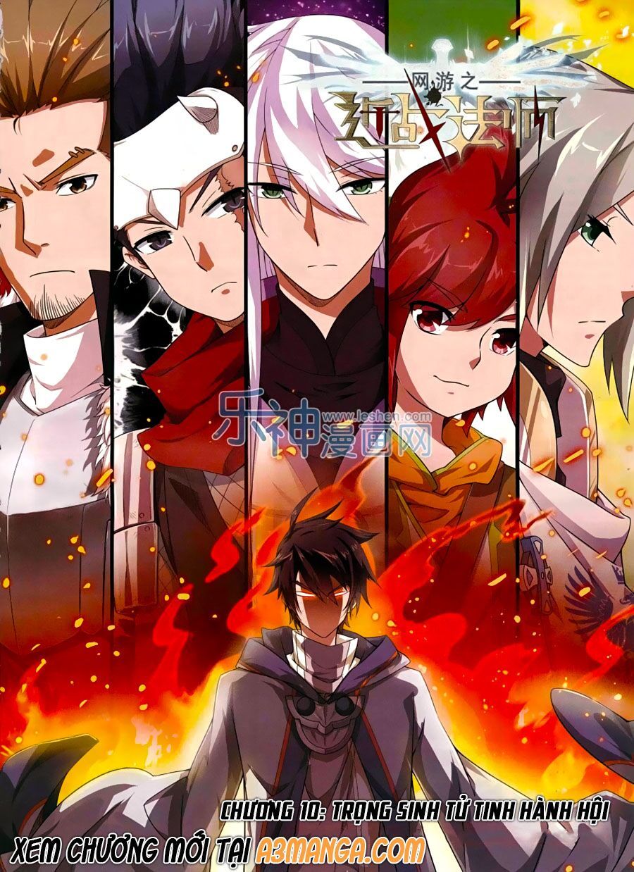 đọc truyện Võng Du Chi Cận Chiến Pháp Sư Chương 10 ảnh 3 tại Thiên Thai Truyện