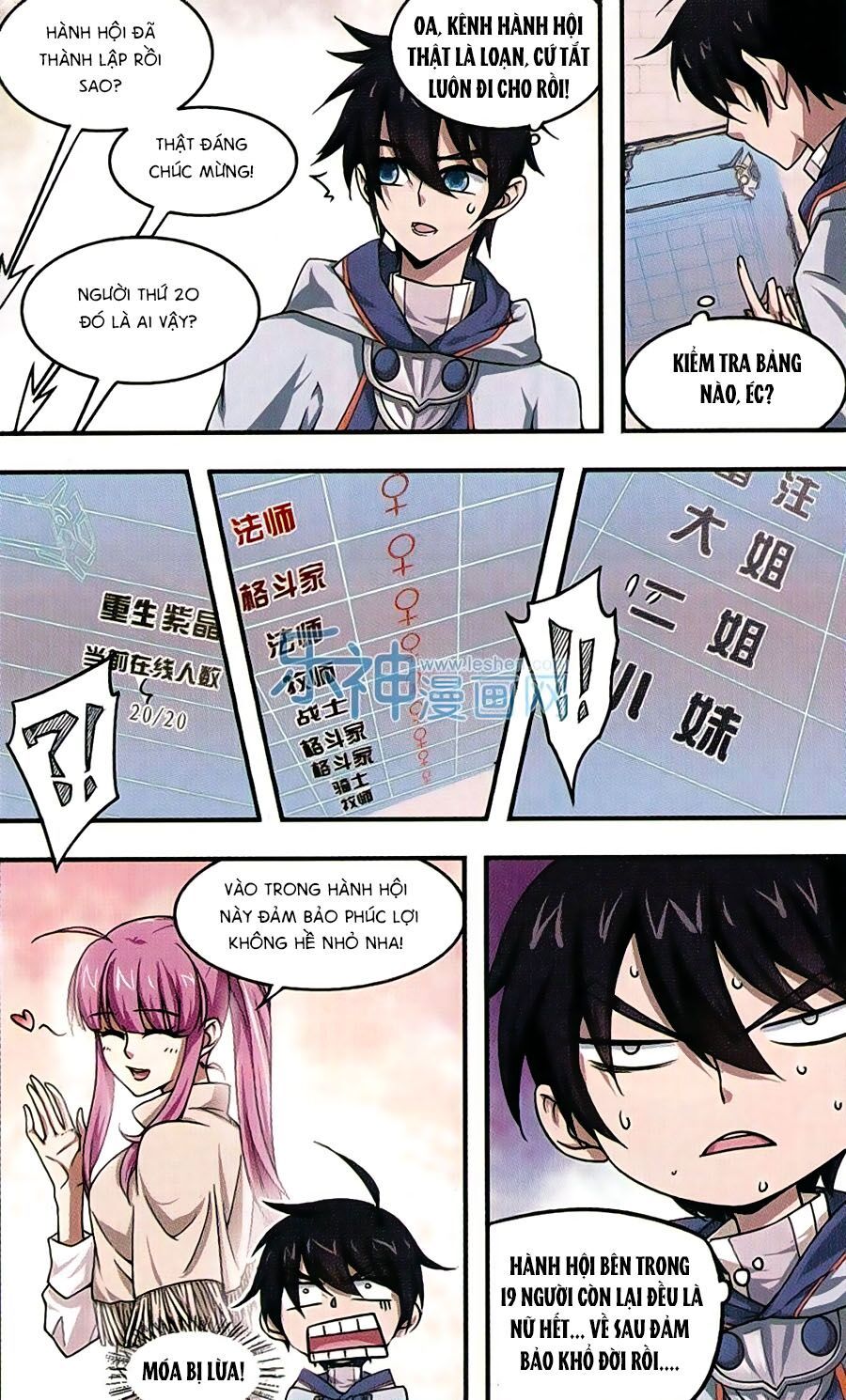 đọc truyện Võng Du Chi Cận Chiến Pháp Sư Chương 10 ảnh 18 tại Thiên Thai Truyện