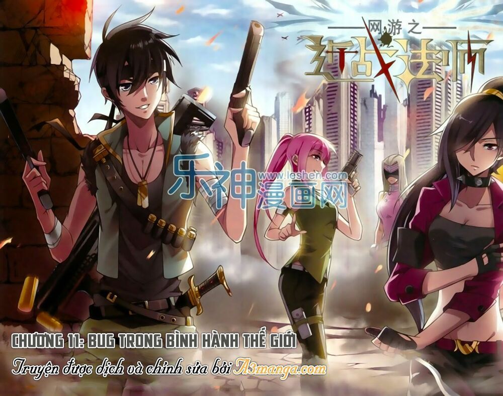 đọc truyện Võng Du Chi Cận Chiến Pháp Sư Chương 11 ảnh 3 tại Thiên Thai Truyện