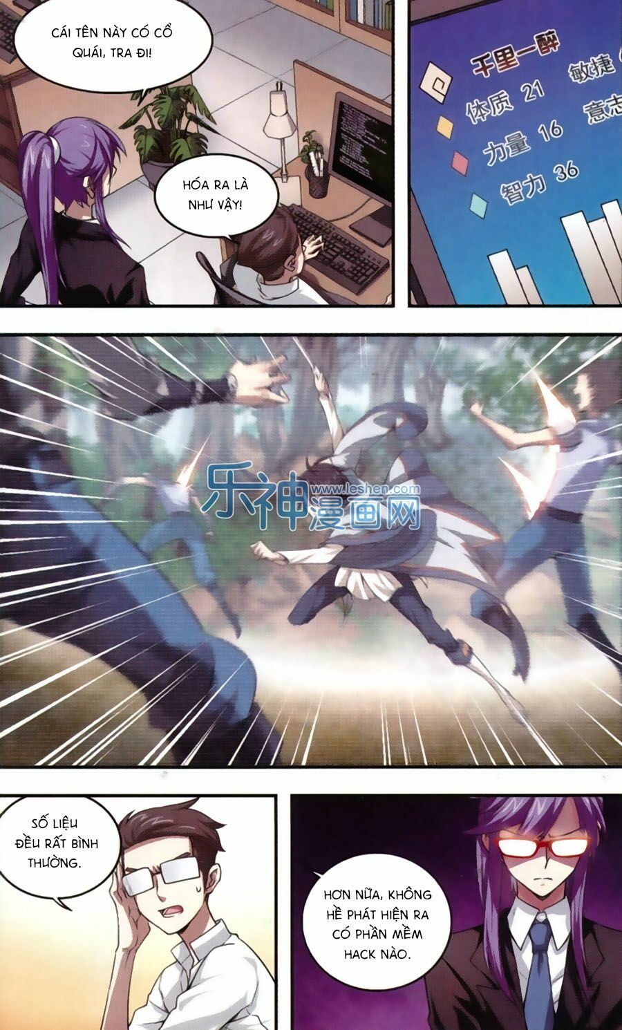 đọc truyện Võng Du Chi Cận Chiến Pháp Sư Chương 11 ảnh 21 tại Thiên Thai Truyện