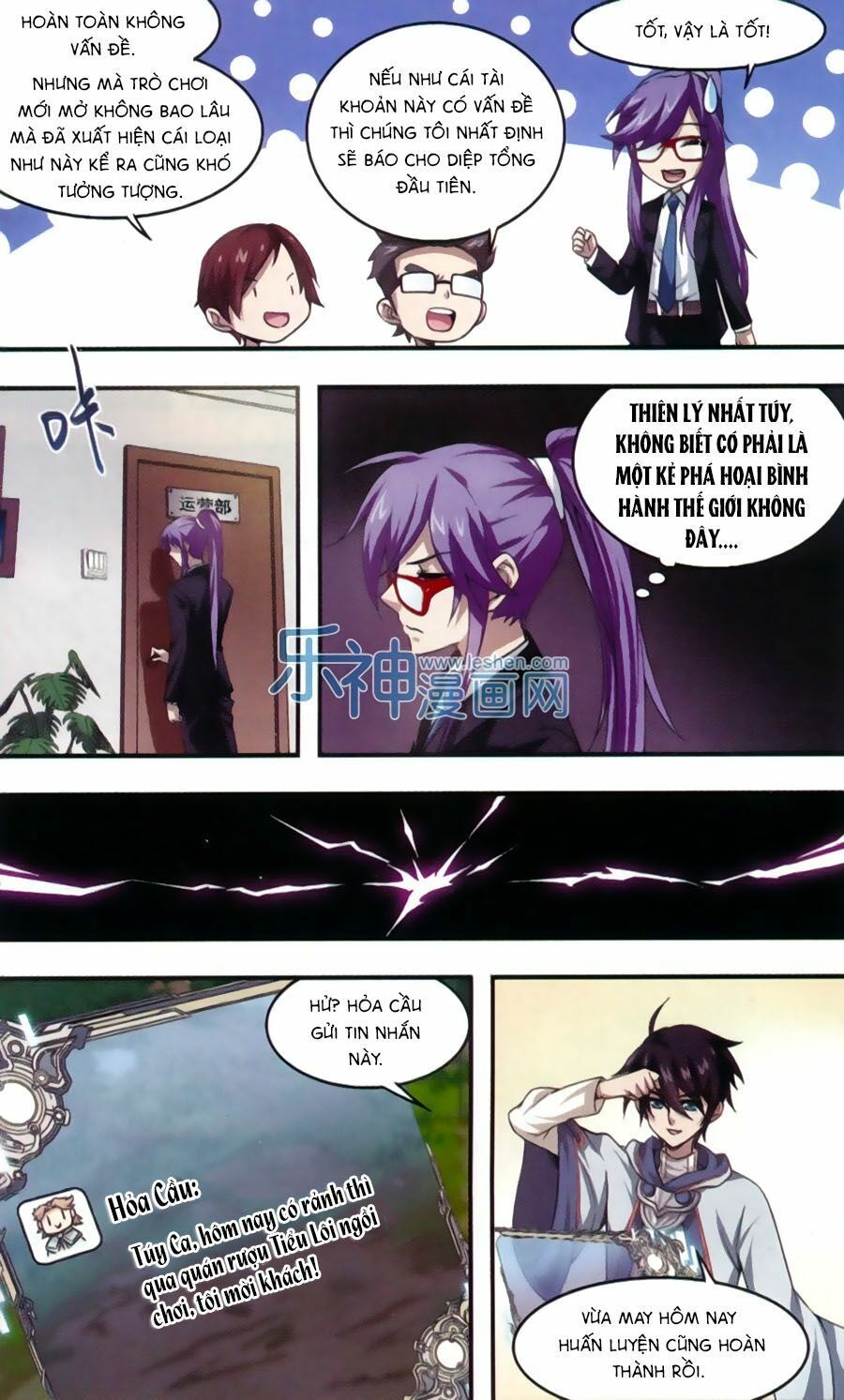 đọc truyện Võng Du Chi Cận Chiến Pháp Sư Chương 11 ảnh 23 tại Thiên Thai Truyện