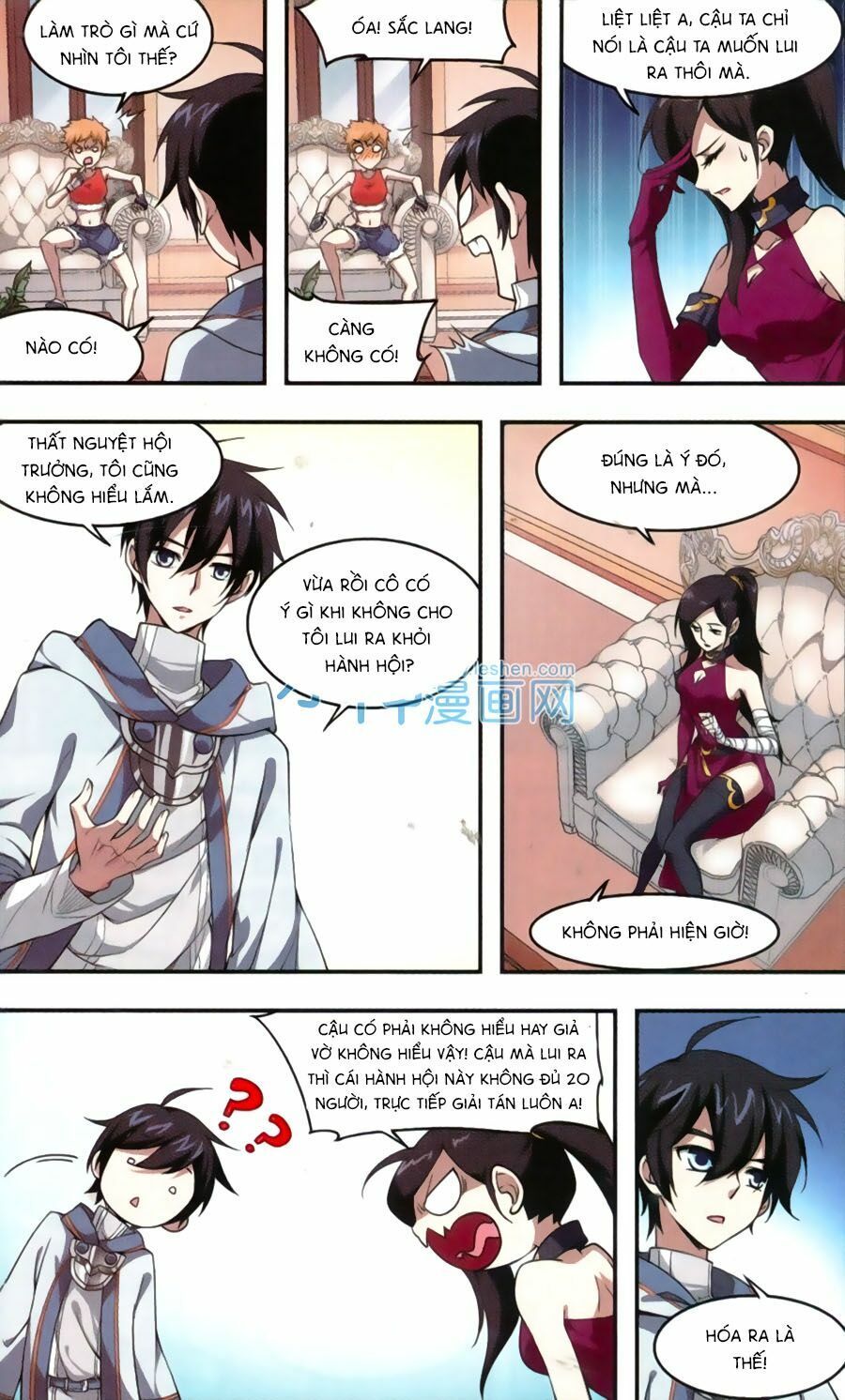 đọc truyện Võng Du Chi Cận Chiến Pháp Sư Chương 11 ảnh 5 tại Thiên Thai Truyện