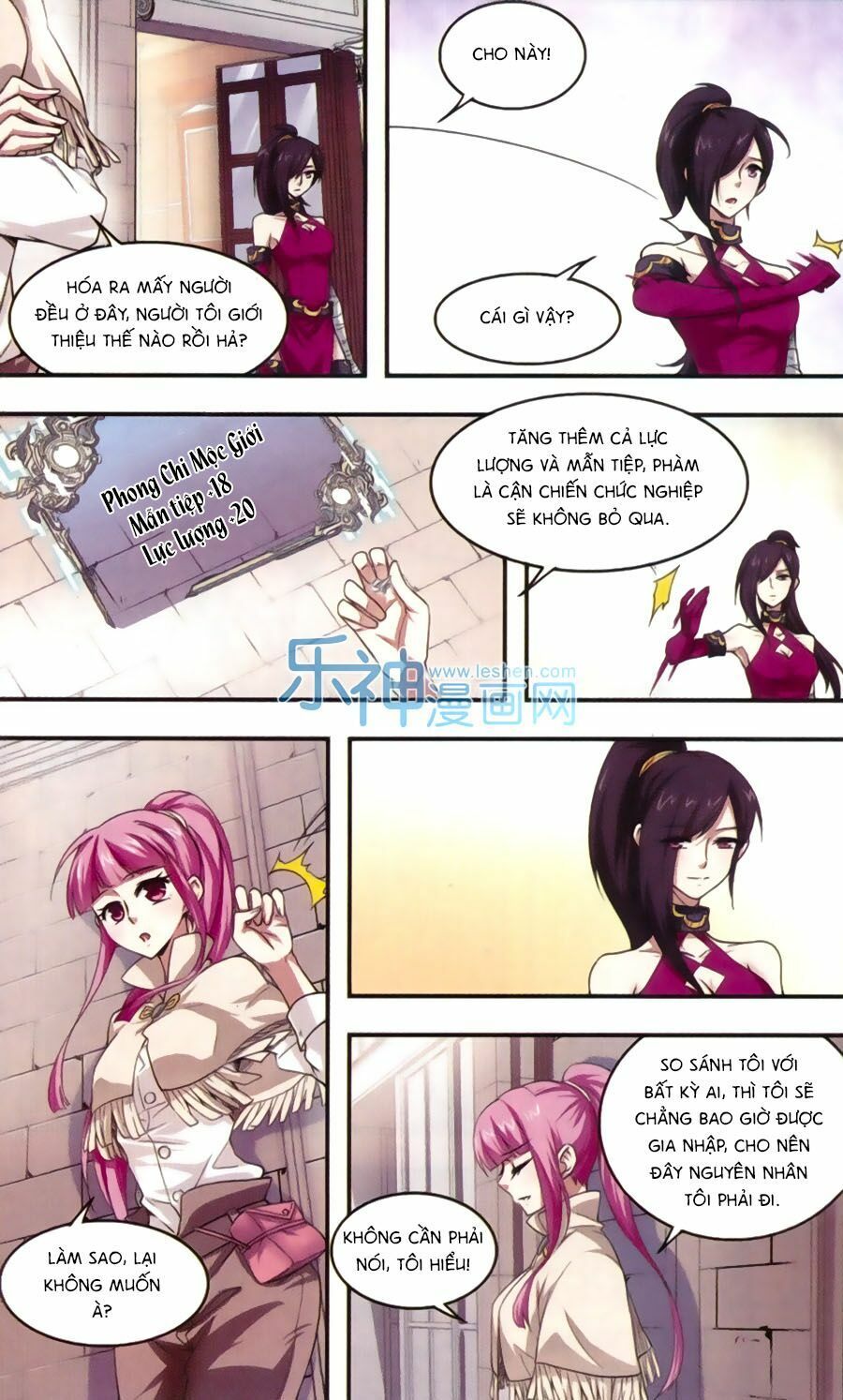 đọc truyện Võng Du Chi Cận Chiến Pháp Sư Chương 11 ảnh 11 tại Thiên Thai Truyện