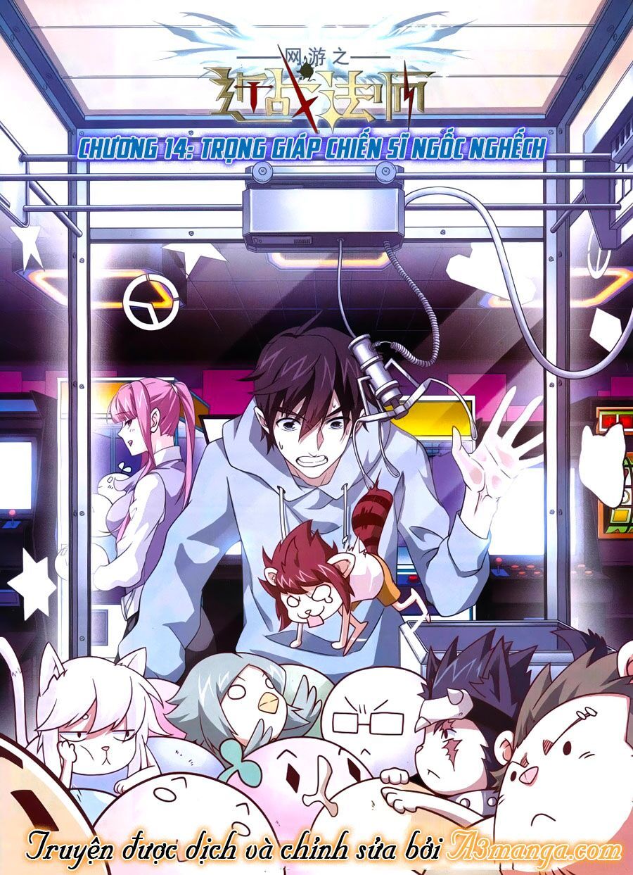 đọc truyện Võng Du Chi Cận Chiến Pháp Sư Chương 14 ảnh 3 tại Thiên Thai Truyện