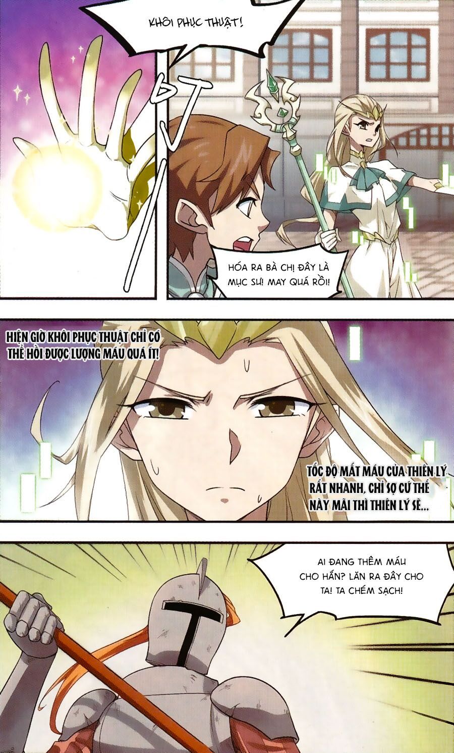 đọc truyện Võng Du Chi Cận Chiến Pháp Sư Chương 14 ảnh 16 tại Thiên Thai Truyện