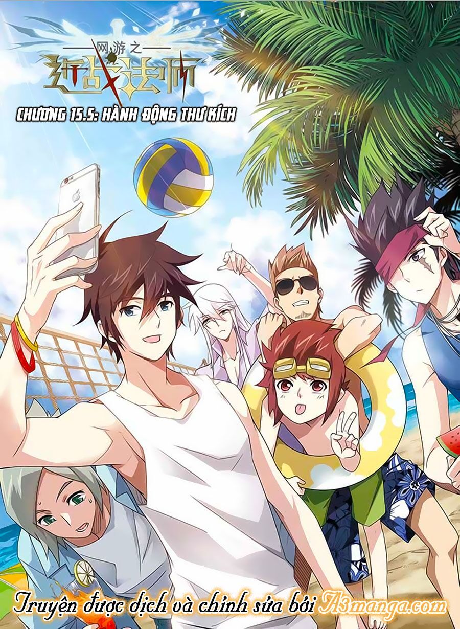 đọc truyện Võng Du Chi Cận Chiến Pháp Sư Chương 15.5 ảnh 3 tại Thiên Thai Truyện