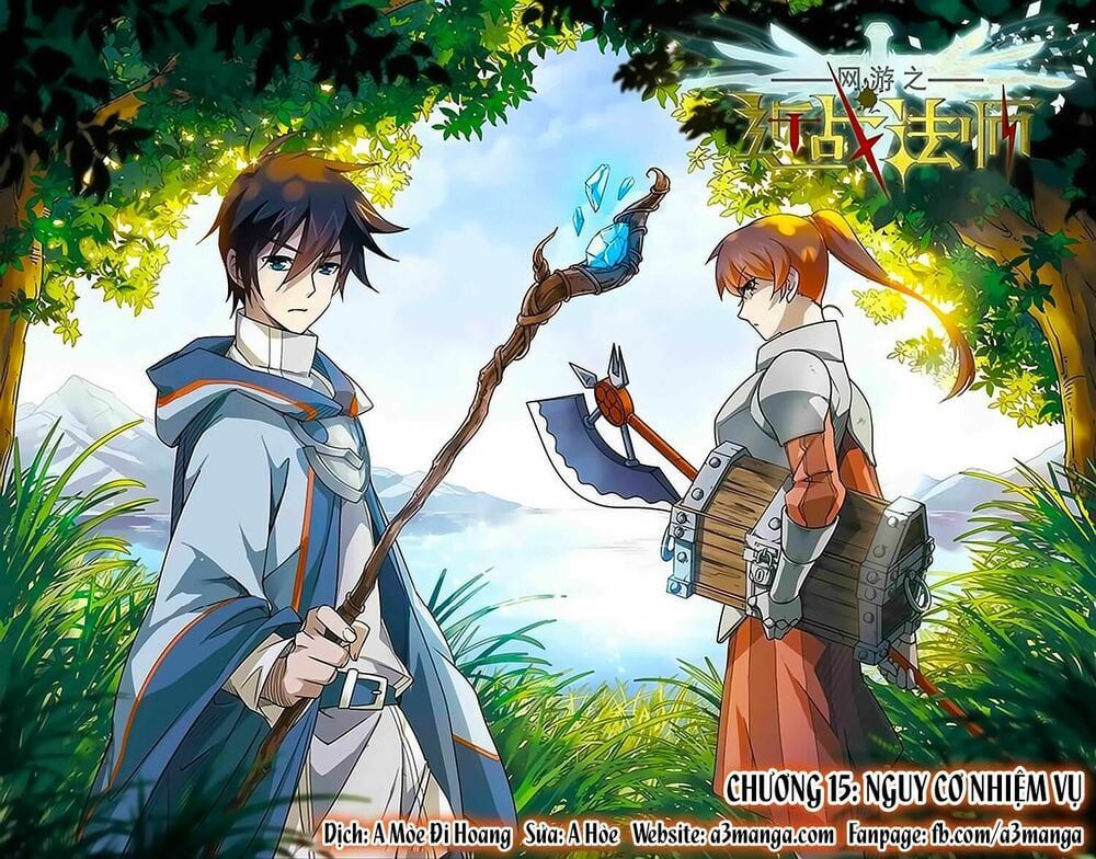 đọc truyện Võng Du Chi Cận Chiến Pháp Sư Chương 15 ảnh 3 tại Thiên Thai Truyện