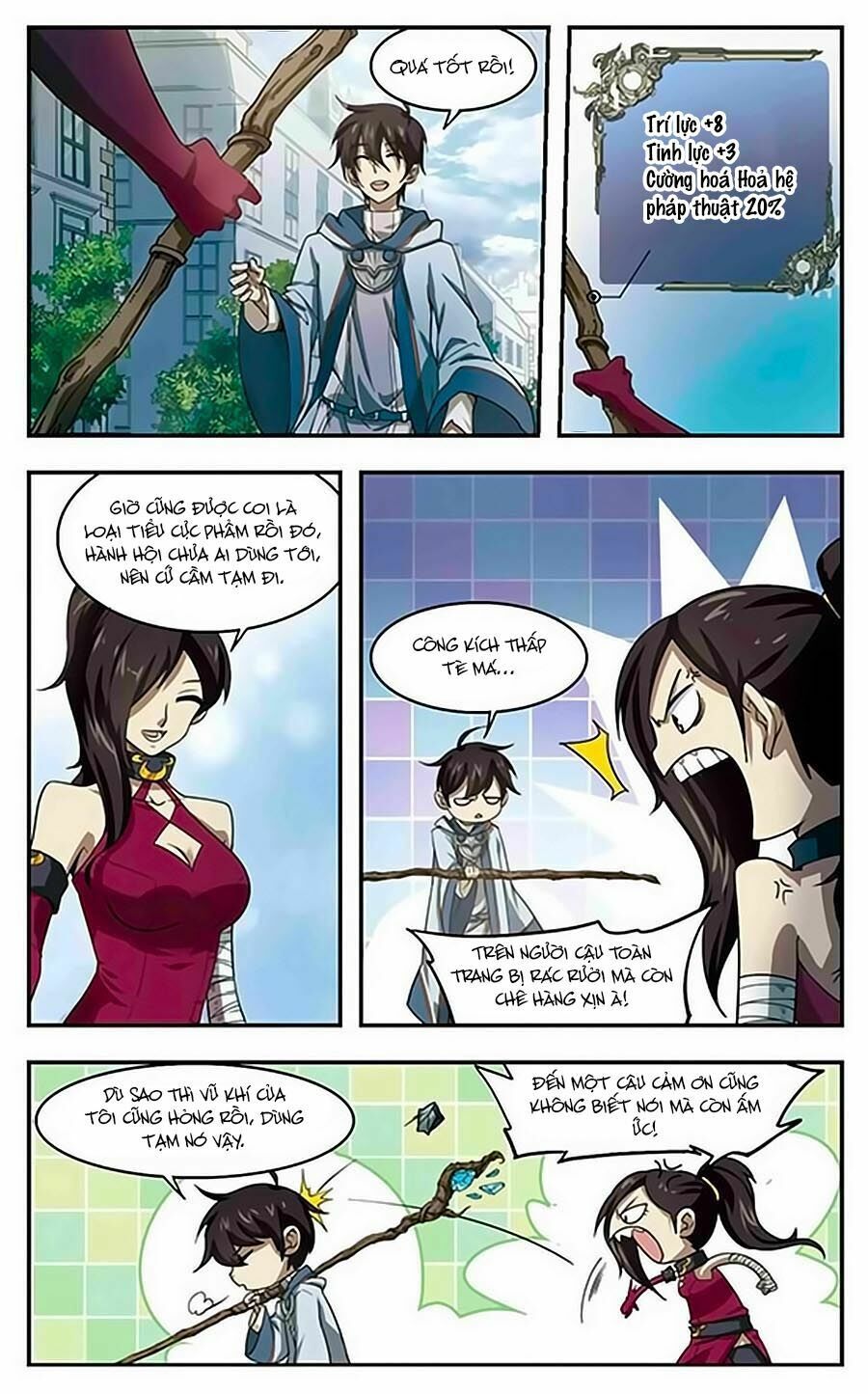 đọc truyện Võng Du Chi Cận Chiến Pháp Sư Chương 15 ảnh 14 tại Thiên Thai Truyện