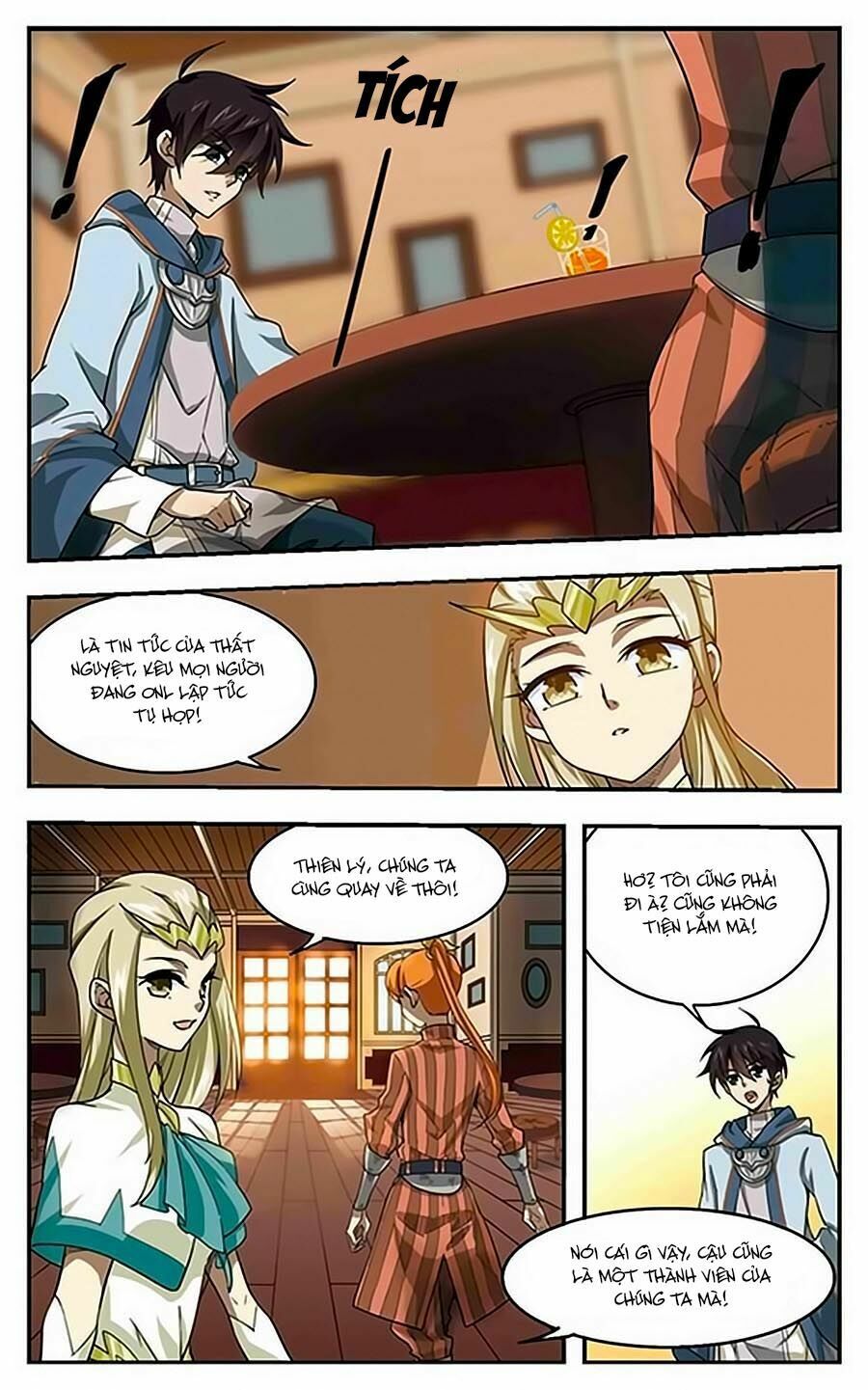 đọc truyện Võng Du Chi Cận Chiến Pháp Sư Chương 15 ảnh 6 tại Thiên Thai Truyện