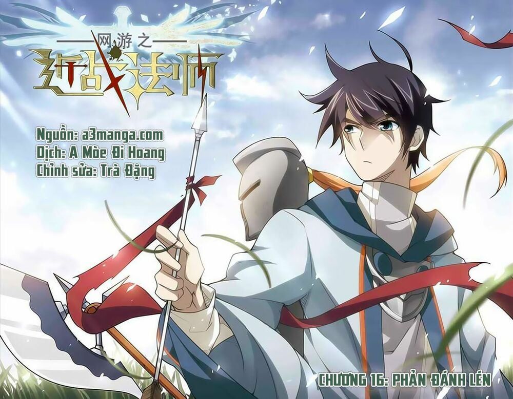 đọc truyện Võng Du Chi Cận Chiến Pháp Sư Chương 16 ảnh 3 tại Thiên Thai Truyện