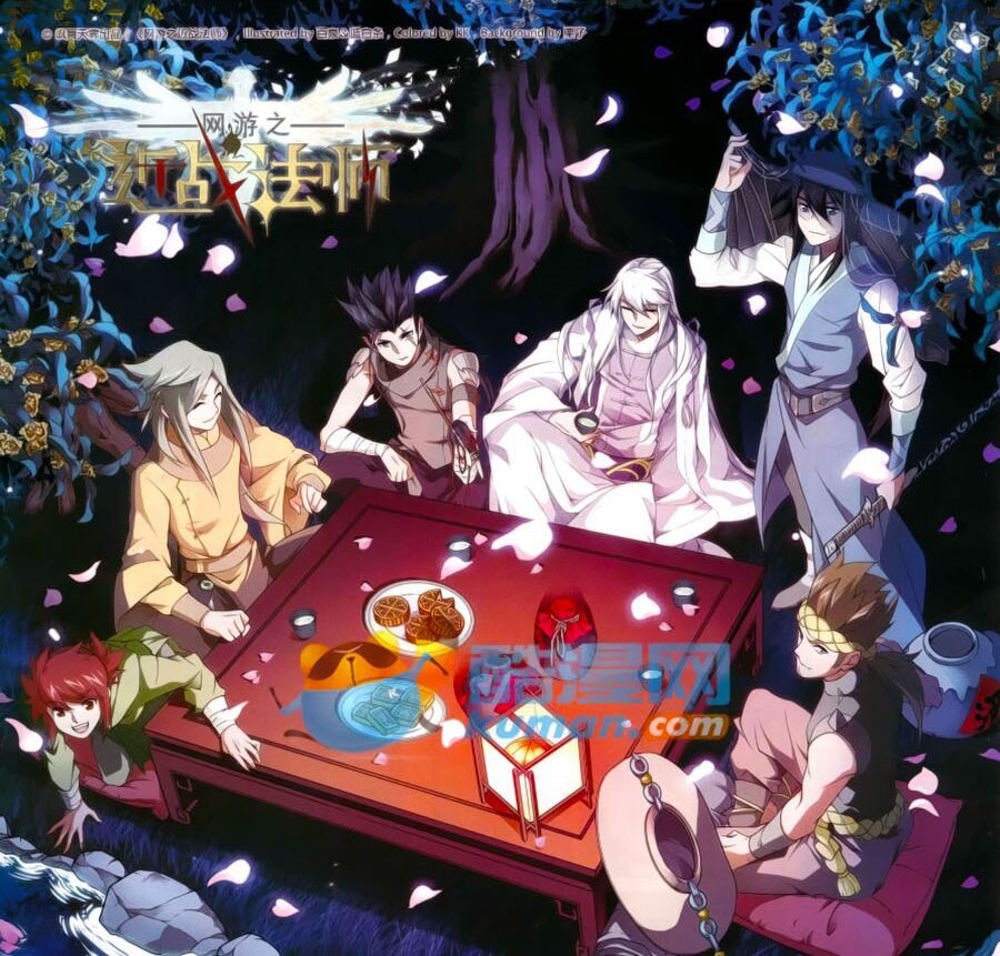 đọc truyện Võng Du Chi Cận Chiến Pháp Sư Chương 17 ảnh 3 tại Thiên Thai Truyện