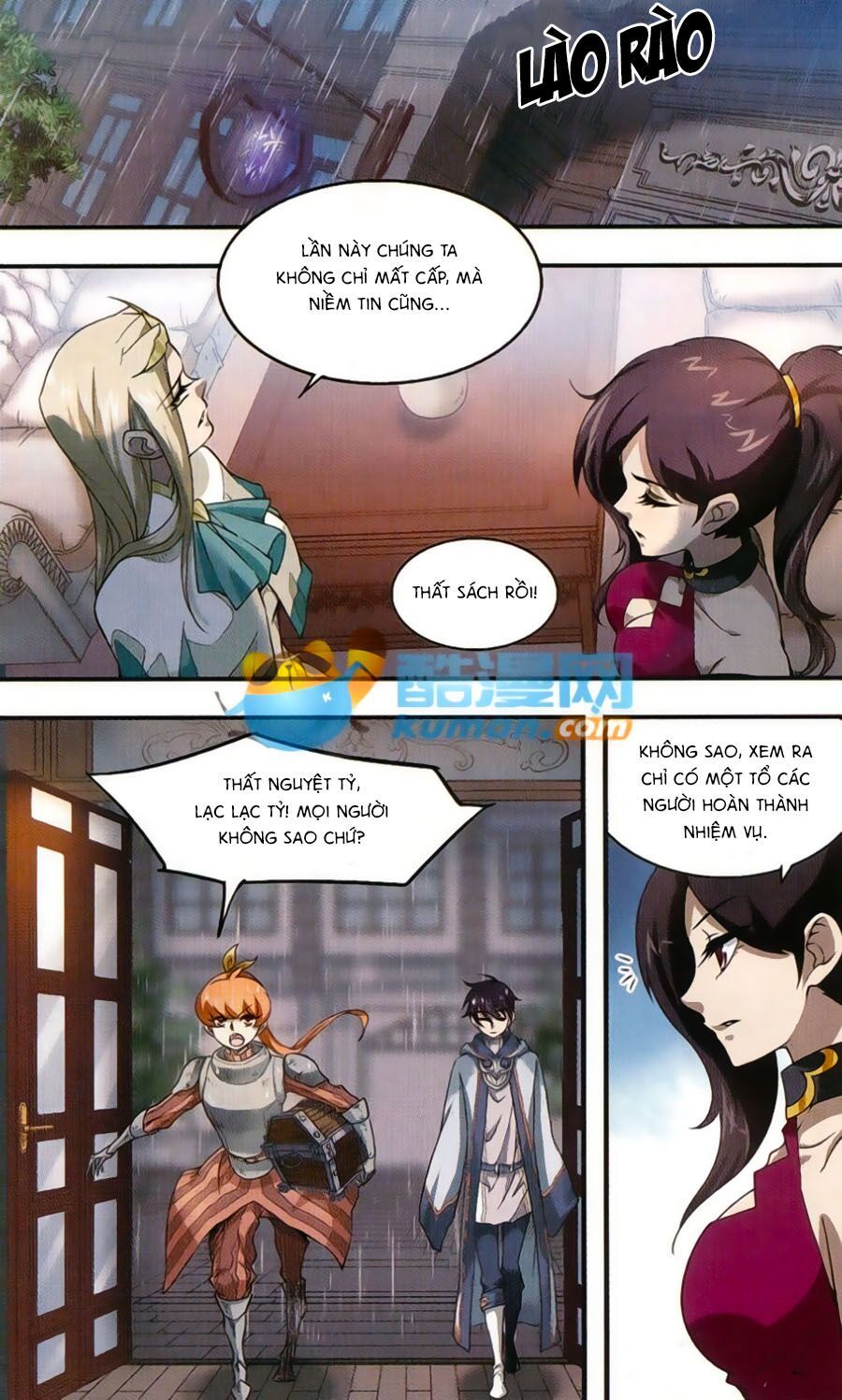 đọc truyện Võng Du Chi Cận Chiến Pháp Sư Chương 17 ảnh 12 tại Thiên Thai Truyện