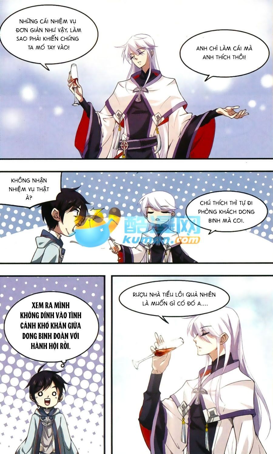 đọc truyện Võng Du Chi Cận Chiến Pháp Sư Chương 17 ảnh 19 tại Thiên Thai Truyện