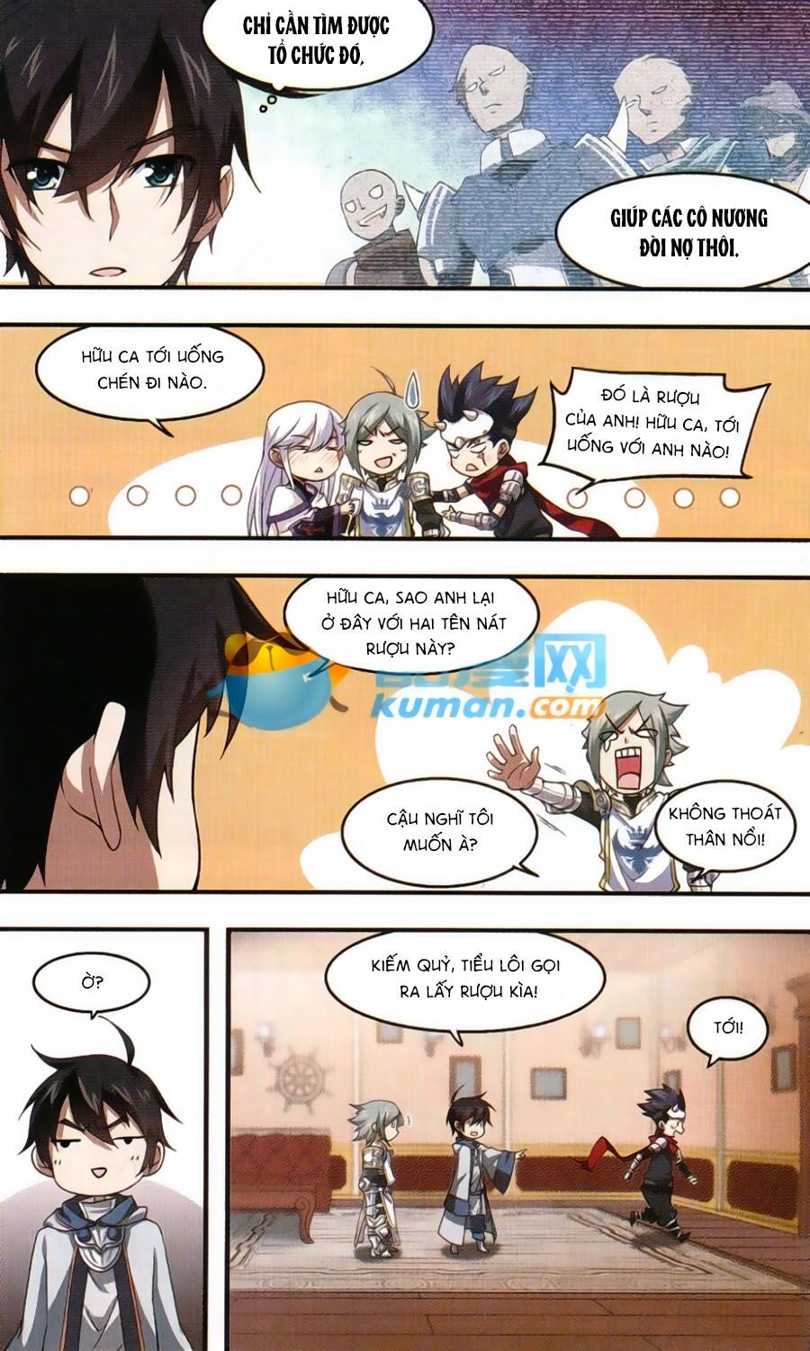 đọc truyện Võng Du Chi Cận Chiến Pháp Sư Chương 17 ảnh 22 tại Thiên Thai Truyện