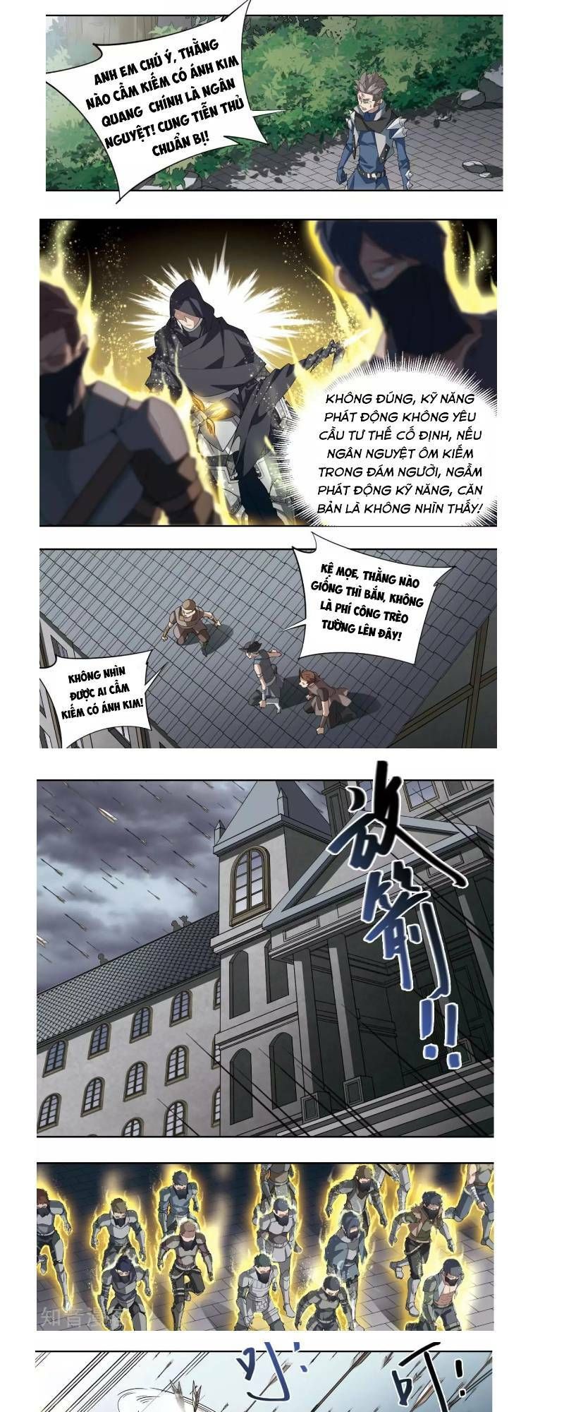 đọc truyện Võng Du Chi Cận Chiến Pháp Sư Chương 181 ảnh 4 tại Thiên Thai Truyện