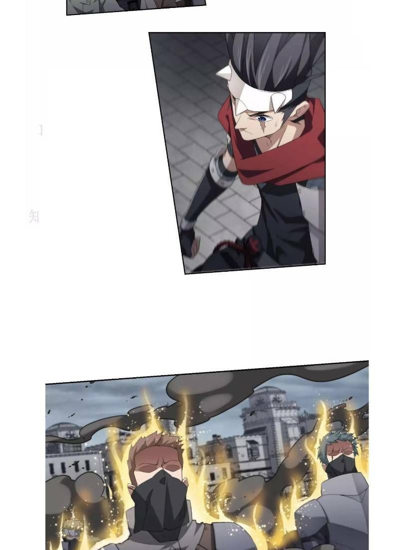 đọc truyện Võng Du Chi Cận Chiến Pháp Sư Chương 181 ảnh 10 tại Thiên Thai Truyện