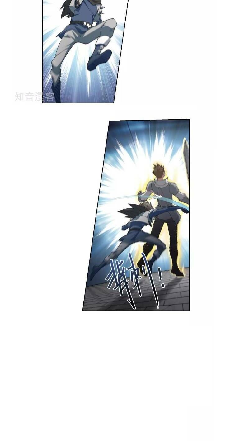 đọc truyện Võng Du Chi Cận Chiến Pháp Sư Chương 182 ảnh 9 tại Thiên Thai Truyện