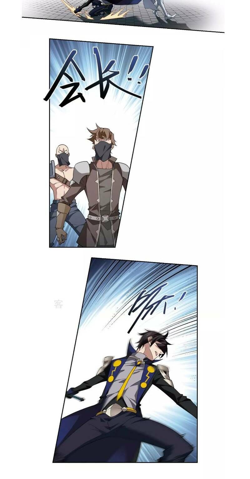 đọc truyện Võng Du Chi Cận Chiến Pháp Sư Chương 185 ảnh 12 tại Thiên Thai Truyện