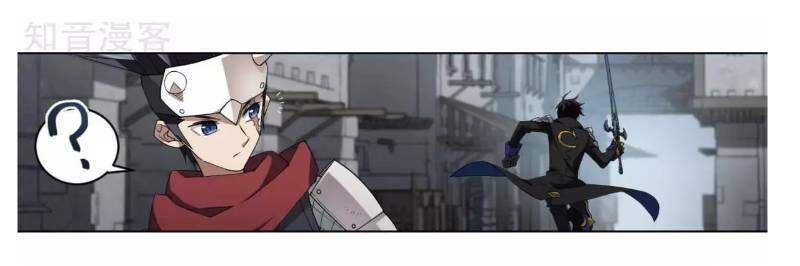 đọc truyện Võng Du Chi Cận Chiến Pháp Sư Chương 187 ảnh 13 tại Thiên Thai Truyện