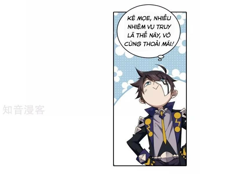 đọc truyện Võng Du Chi Cận Chiến Pháp Sư Chương 188 ảnh 26 tại Thiên Thai Truyện